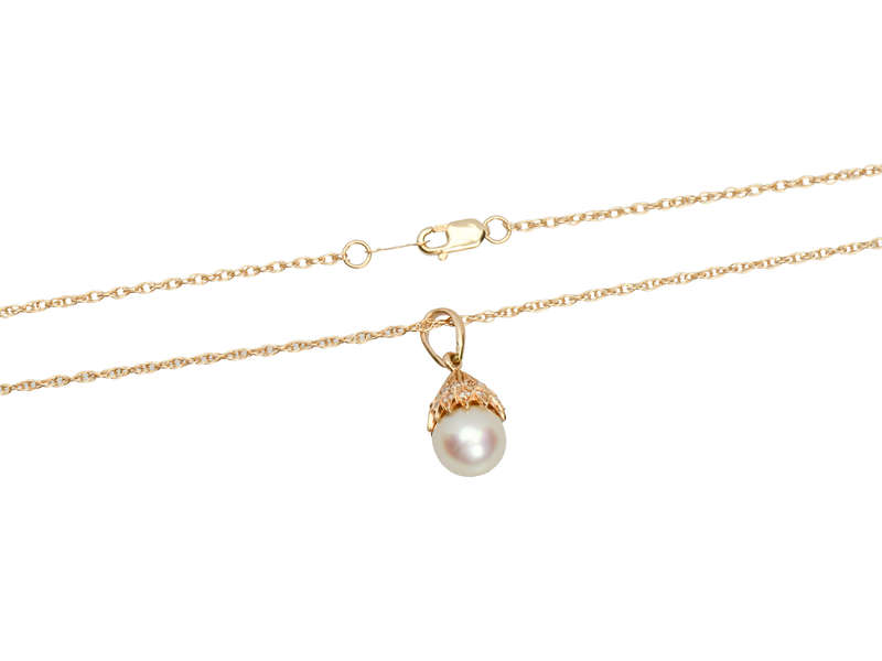 Natural Saltwater Pearl Diamond Pendant
