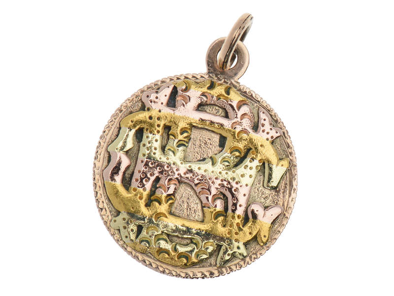 Three Color Gold Monogram Initials Pendant