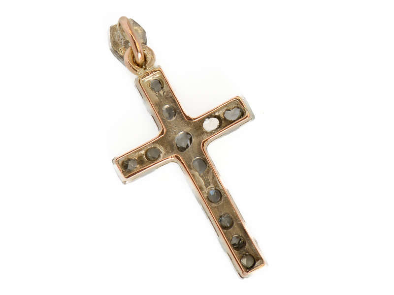 
                      
                        Antique Rose Cut Diamond Cross
                      
                    