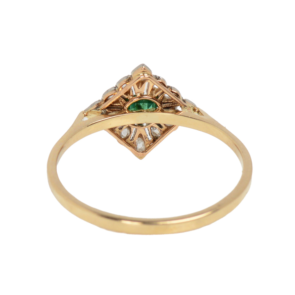 
                      
                        Good Things - Emerald Diamond Antique Ring
                      
                    