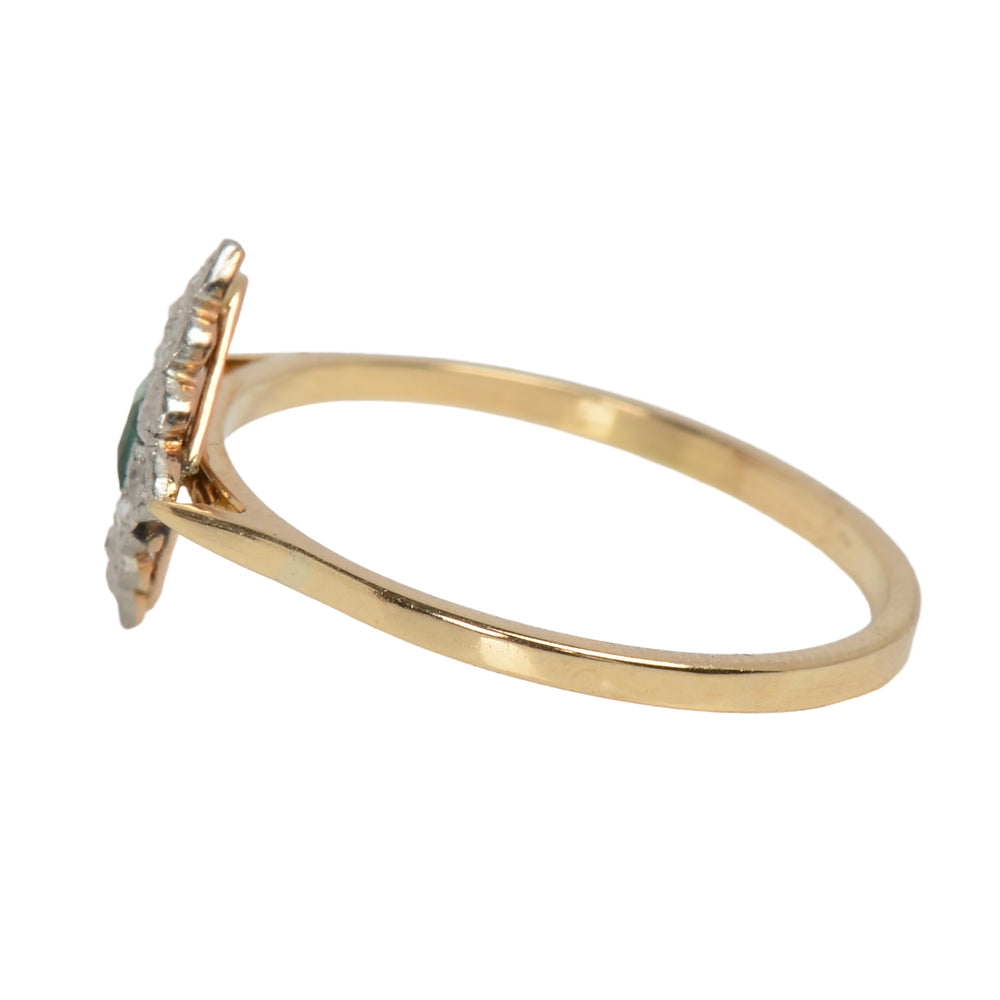 
                      
                        Good Things - Emerald Diamond Antique Ring
                      
                    