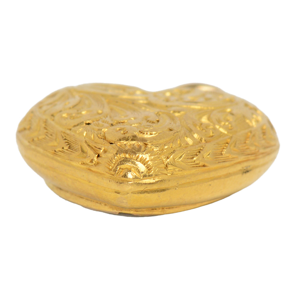 
                      
                        Antique Engraved Puffy Heart Locket Pendant
                      
                    