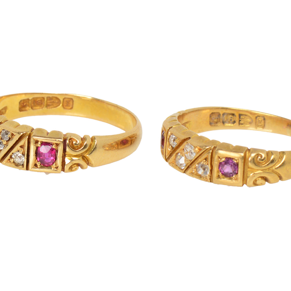 
                      
                        Antique Pair of Matching Wedding Bands of 1892
                      
                    