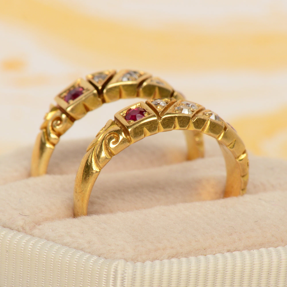 
                      
                        Antique Pair of Matching Wedding Bands of 1892
                      
                    