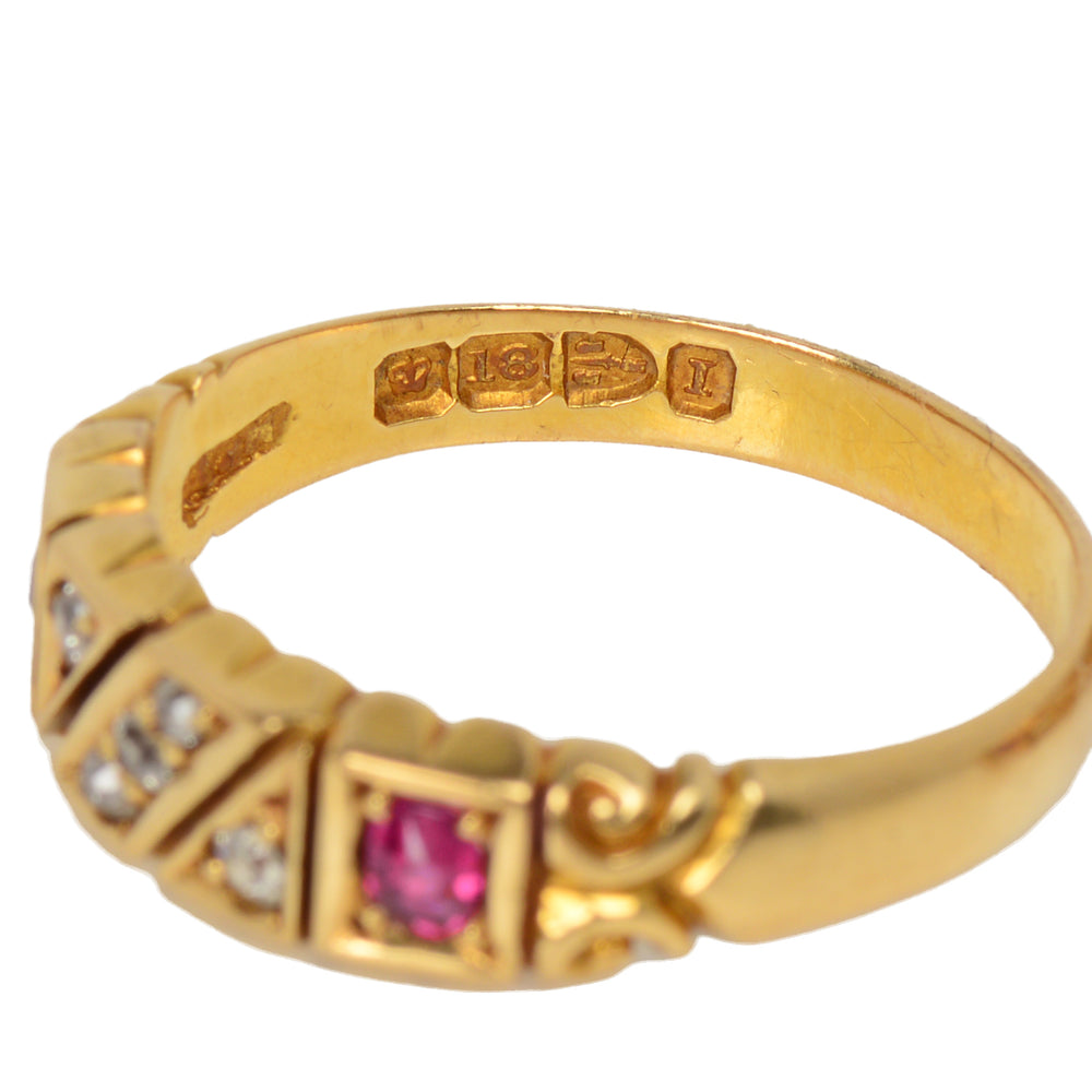 
                      
                        Antique Pair of Matching Wedding Bands of 1892
                      
                    