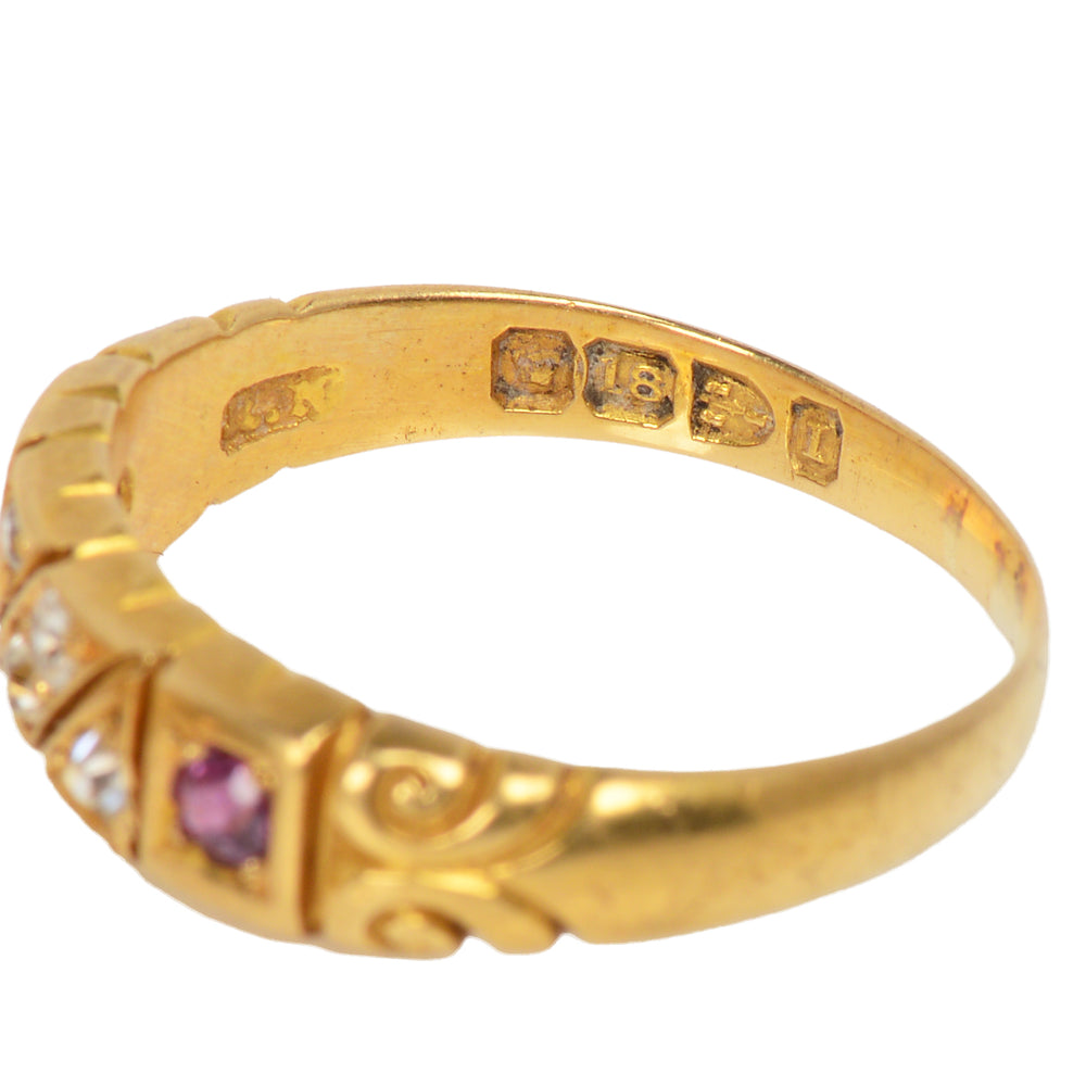 
                      
                        Antique Pair of Matching Wedding Bands of 1892
                      
                    