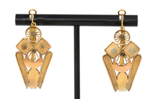 Swedish 19th Century Poissarde Gold Earrings