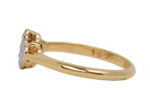
                      
                        Engagement Exceptional - Low Profile Antique Ring
                      
                    
