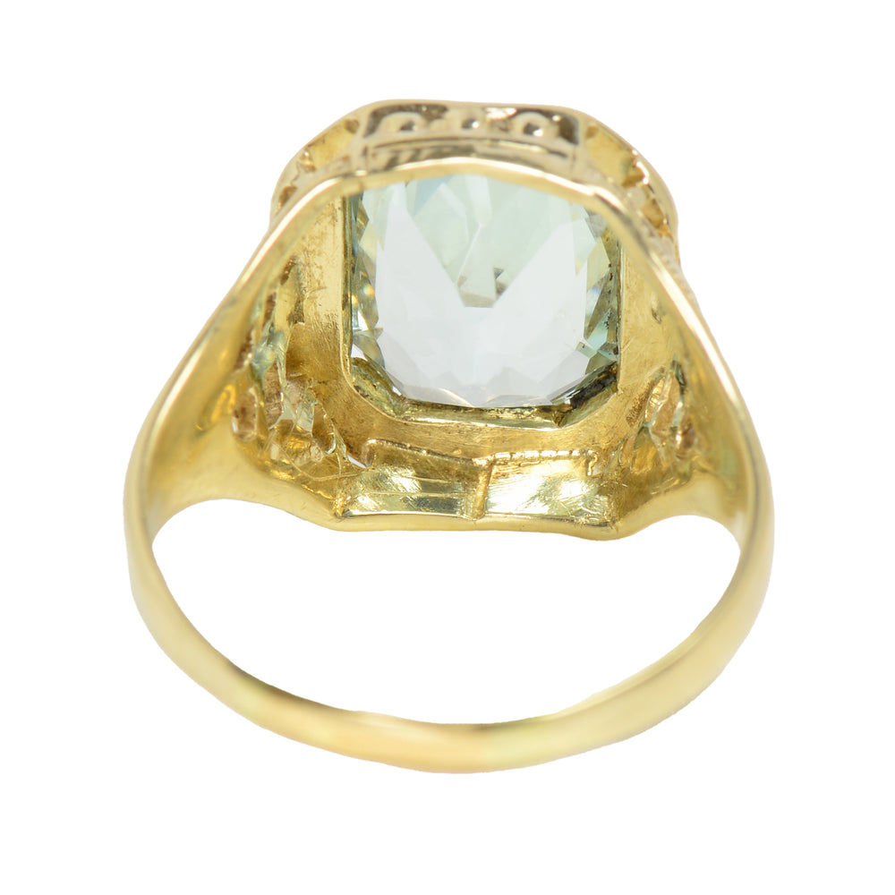 
                      
                        Serenity - Vintage Aquamarine Gold Ring
                      
                    