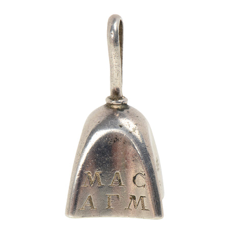 Historical Castellani (Attributed) Silver Bell Pendant