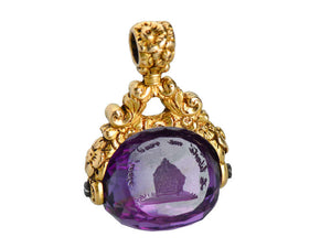 Georgian Rebus Three Spinner Fob