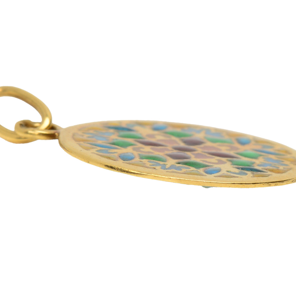 
                      
                        Vintage Plique A Jour Enamel Pendant
                      
                    