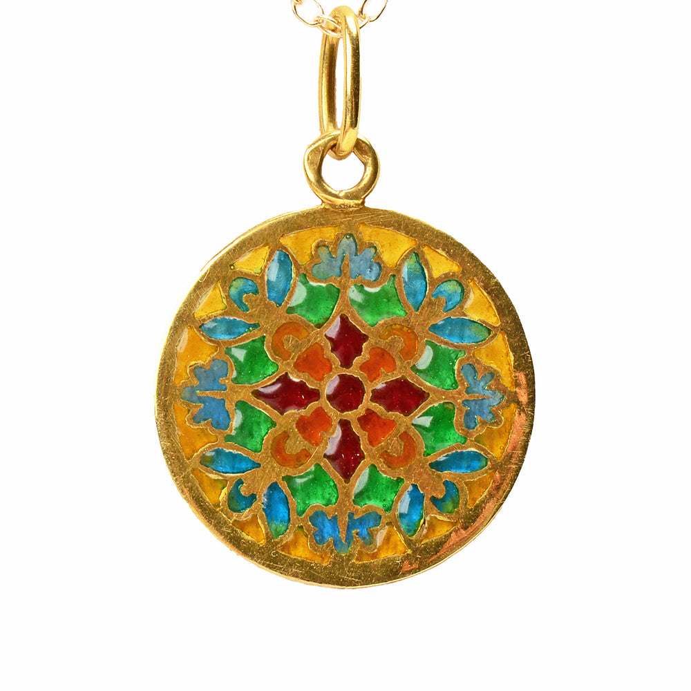 
                      
                        Vintage Plique A Jour Enamel Pendant
                      
                    