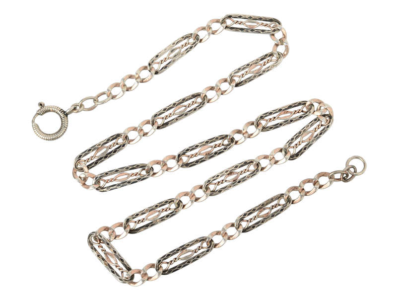 Antique Fancy Niello & Silver Chain