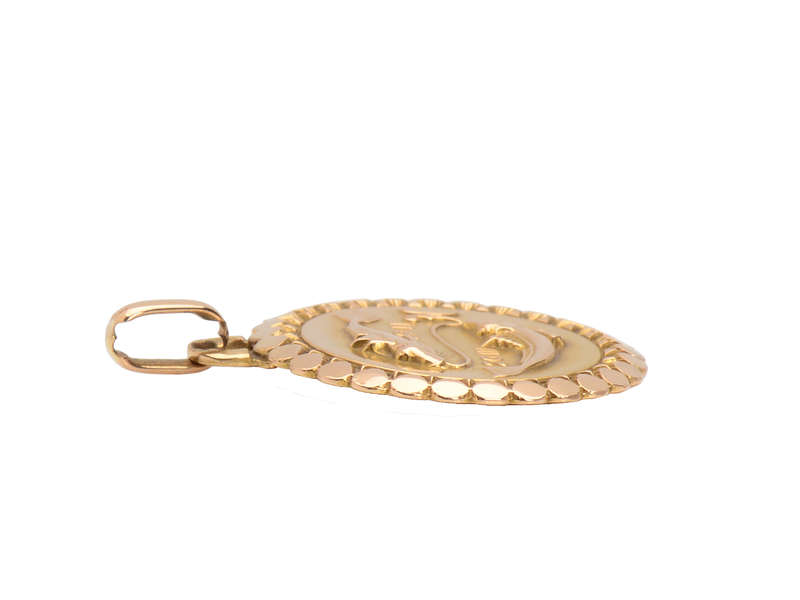 
                      
                        French 18k Perroud Pisces Medallion Pendant
                      
                    