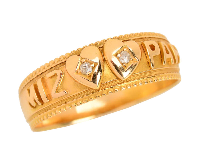 Two Hearts as One - Antique Mizpah Ring of 1896