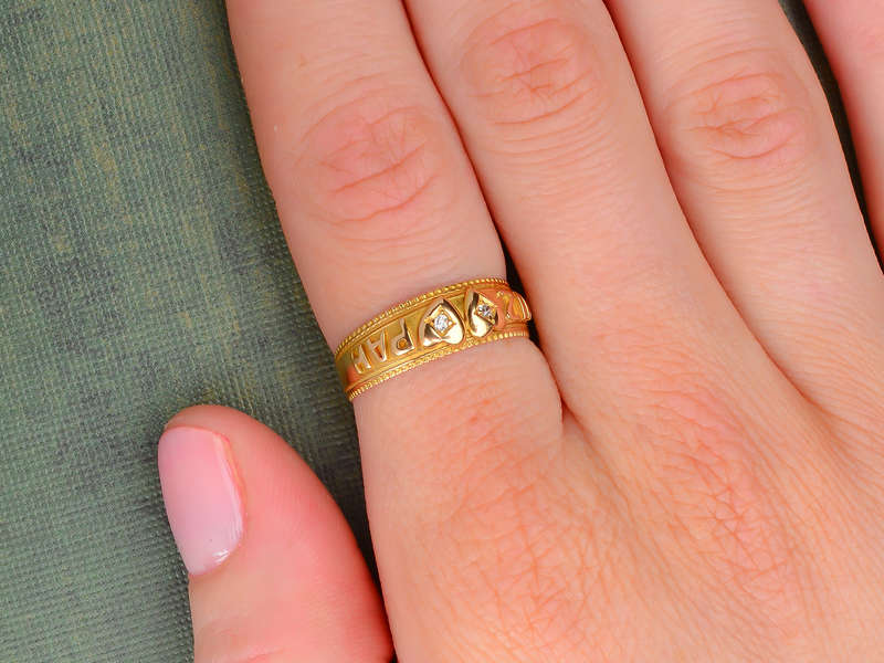 Two Hearts as One - Antique Mizpah Ring of 1896