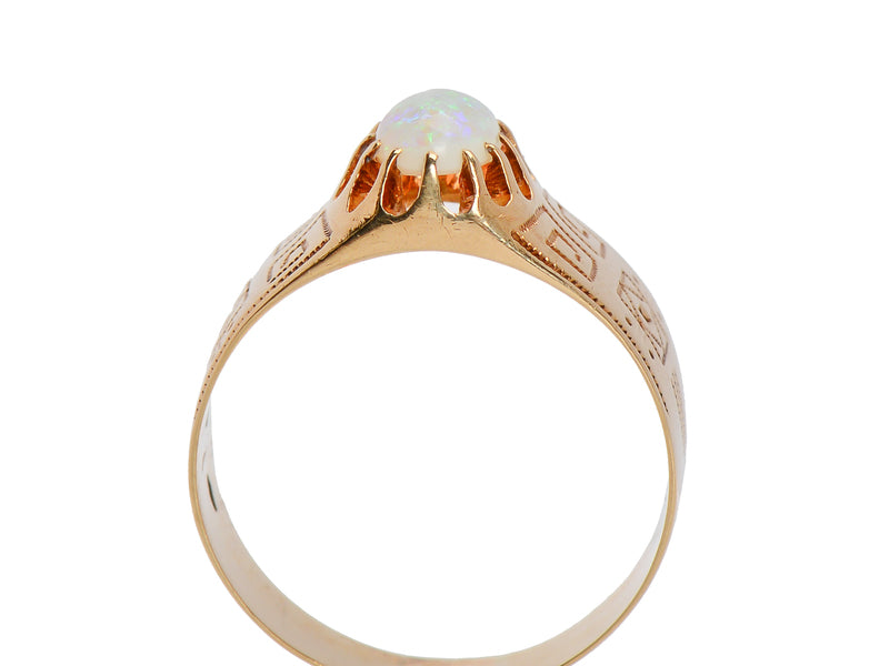 Ode to the Sun - Vintage Opal Ring