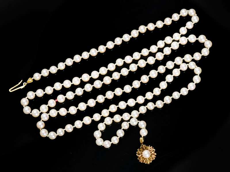 
                      
                        Vintage Mikimoto Pearl Necklace & Gold Clasp
                      
                    
