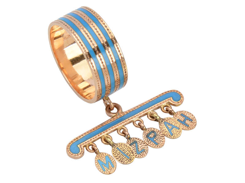 Love & Protection - Rare Enamel Mizpah Ring