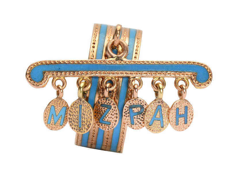 Love & Protection - Rare Enamel Mizpah Ring
