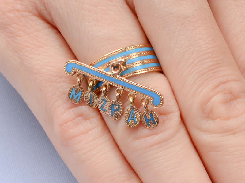
                      
                        Love & Protection - Rare Enamel Mizpah Ring
                      
                    