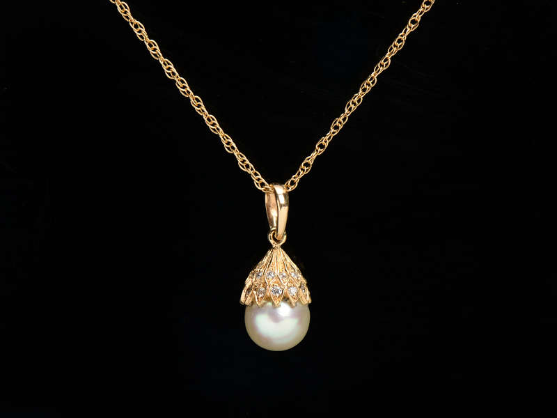 Natural Saltwater Pearl Diamond Pendant