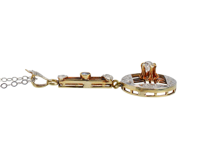 Vintage Geometric Pendant & Chain