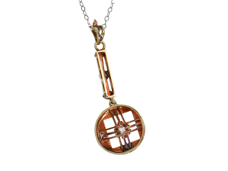 Vintage Geometric Pendant & Chain