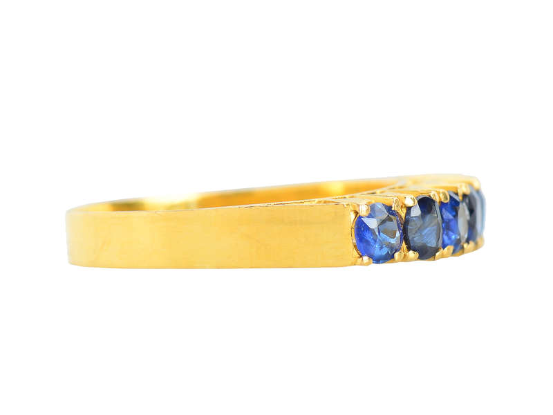 Vintage Seven Stone 18k Gold Ring