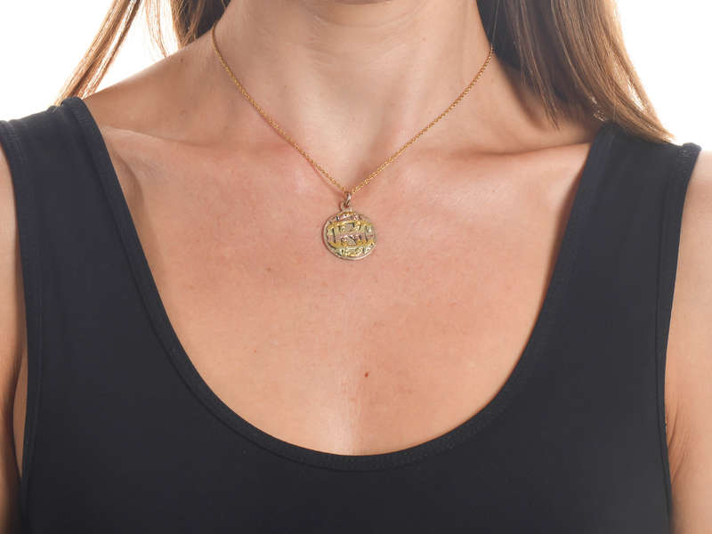 Three Color Gold Monogram Initials Pendant