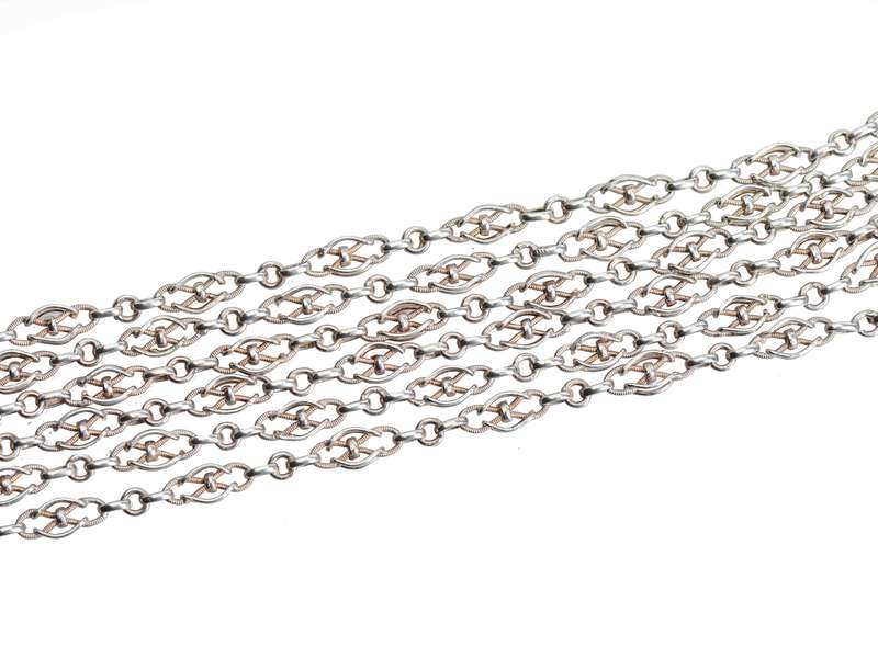 French Long Guard Fancy Silver Chain