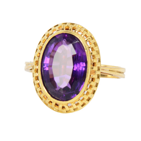 Basket Weave Amethyst 18k Gold Vintage Ring