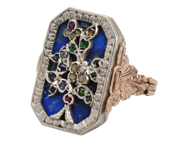 
                      
                        Rare Gem & Diamond Giardinetti Vinaigrette Ring
                      
                    